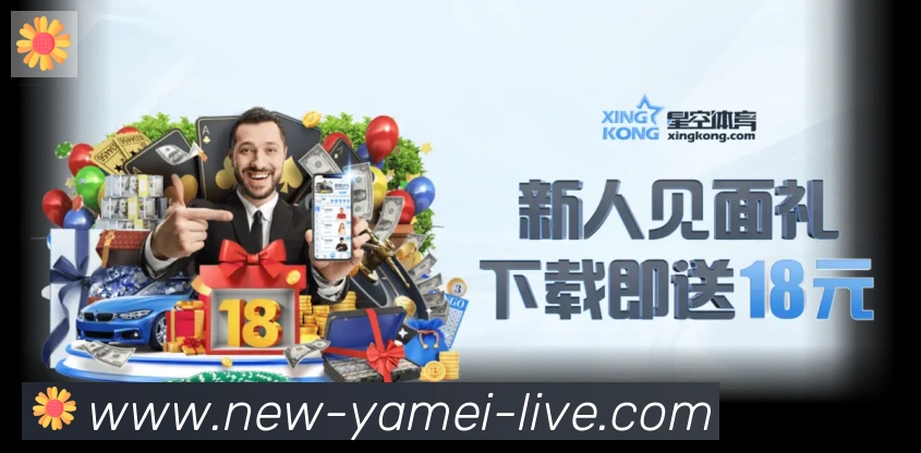平台使命图